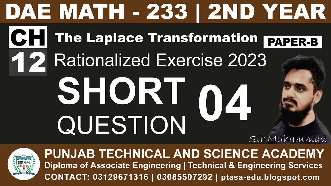 DAE MATH 233 Chapter 12 Short Question 4 Sir Muhammad YouTube Dae math 233 chapter 12 short question 4 sir muhammad youtube