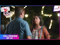 Internet Wala Love Full Episode Ep 3 Colors TV