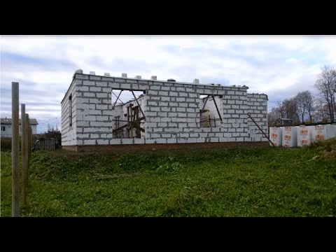 Дом. Газоблок El - Block.Стройка 2016