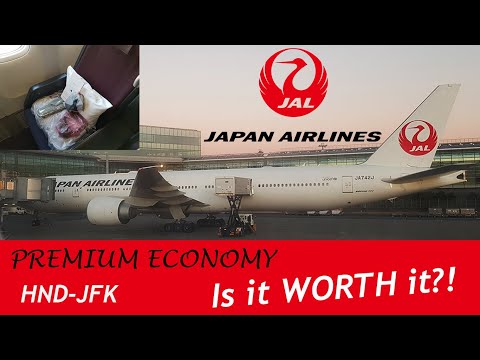 Japan Airlines (Premium Economy) B777-300ER | Tokyo (Haneda) to New York-JFK | Flight Report