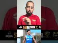 O QUE FALTA PARA A SAÍDA DE KAIKI DO CRUZEIRO?