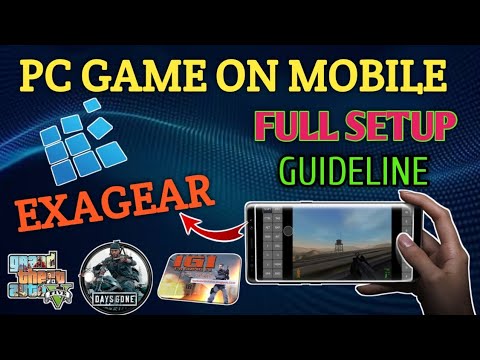 How To Play