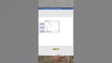 原来组织架构图是这样制作的#EXCEL #办公技巧 #每天学习一点点 #职场 #WORD #办公技巧 #excel #职场