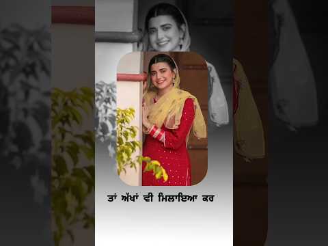 Akhan | Nimrat