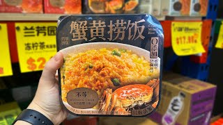 Trying 4 Fancy Chinese Self-Heating Hot Pots from My Local Asian Store