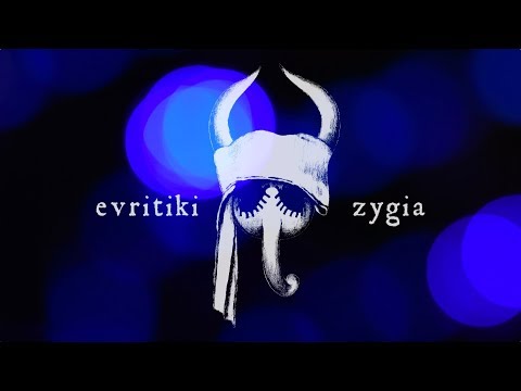 Evritiki Zygia (Εβρίτικη