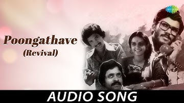 Thumbnail of Poongathave - Audio Song | Nizhalgal | Ilaiyaraaja Hits | Bharathiraja | Gangai Amaren | Uma Ramanan