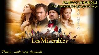 13. Castle on a Cloud (Little Cosette) - Les Misérables 【HQ】 13. 幼いコゼット レ・ミゼラブル