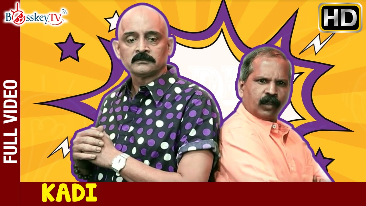 I Know Opposite of I Know | Kadi | Full Video | Bosskey TV