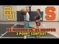 Men's D1 Hooper vs. Women's D1 Hooper 3 Point Contest (SHE DOESN'T MISS!!)