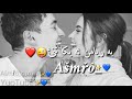 هركسي هيا بريك بريامن يكا تنى حالات واتس اب كردية حزينة مع كلمات 2018