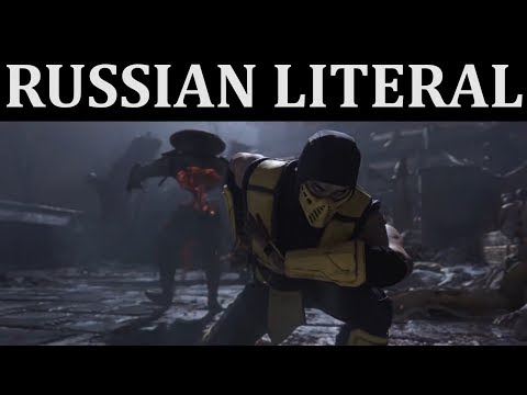 Видео: [RUSSIAN LITERAL] Mortal Kombat 11