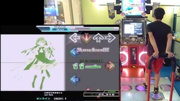 [DDR2014] ASKE - 幻想系世界修復少女 (ESP) 980870 fc AA 2014.10.04