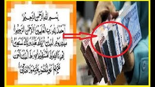 5 Khasiat Al Fatihah 1000 Kali Untuk Kekayaan