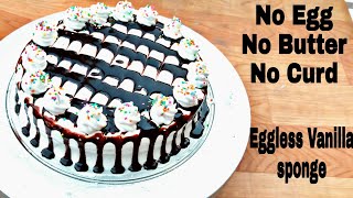 VANILLA SPIDER CAKE || 100% EGGLESS AND THE MOST CHEAPEST CAKE|| NO EGG| NO BUTTER| NO MILK screenshot 3