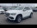 2020 Mercedes-Benz GLE Westminster, Costa Mesa, Garden Grove, Long Beach, Huntington Beach, CA 02310