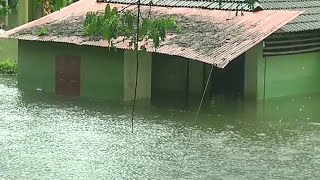          Flood Fund Fraud Case