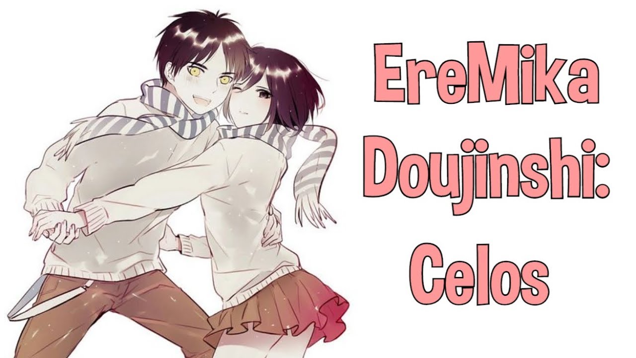「EreMika Doujinshi」 - ♥ Celos ♥