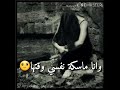 من أحلى أغاني كارول سماحة مخلصة