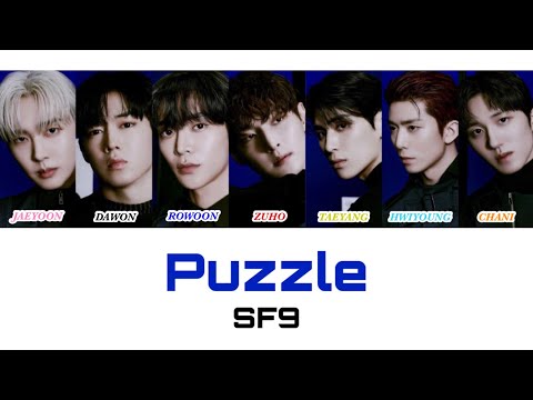 SF9-Puzzle【日本語訳・カナルビ・歌詞】