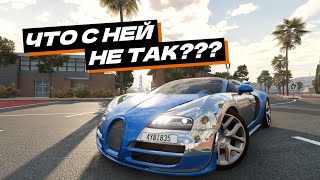 КАК ОНА ЕЗДИТ? Я В ШОКЕ ОТ ЭТОГО МОДА НА BUGATTI VEYRON ДЛЯ БИМКИ! (BeamNG DRIVE) Beamng Drive Bugatti Veryron