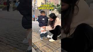 Thumbnail for No more worries about freezing hands and feet when going out in winter!