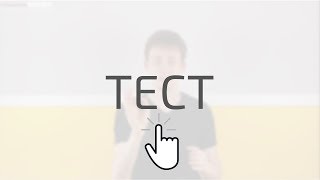 :  |         