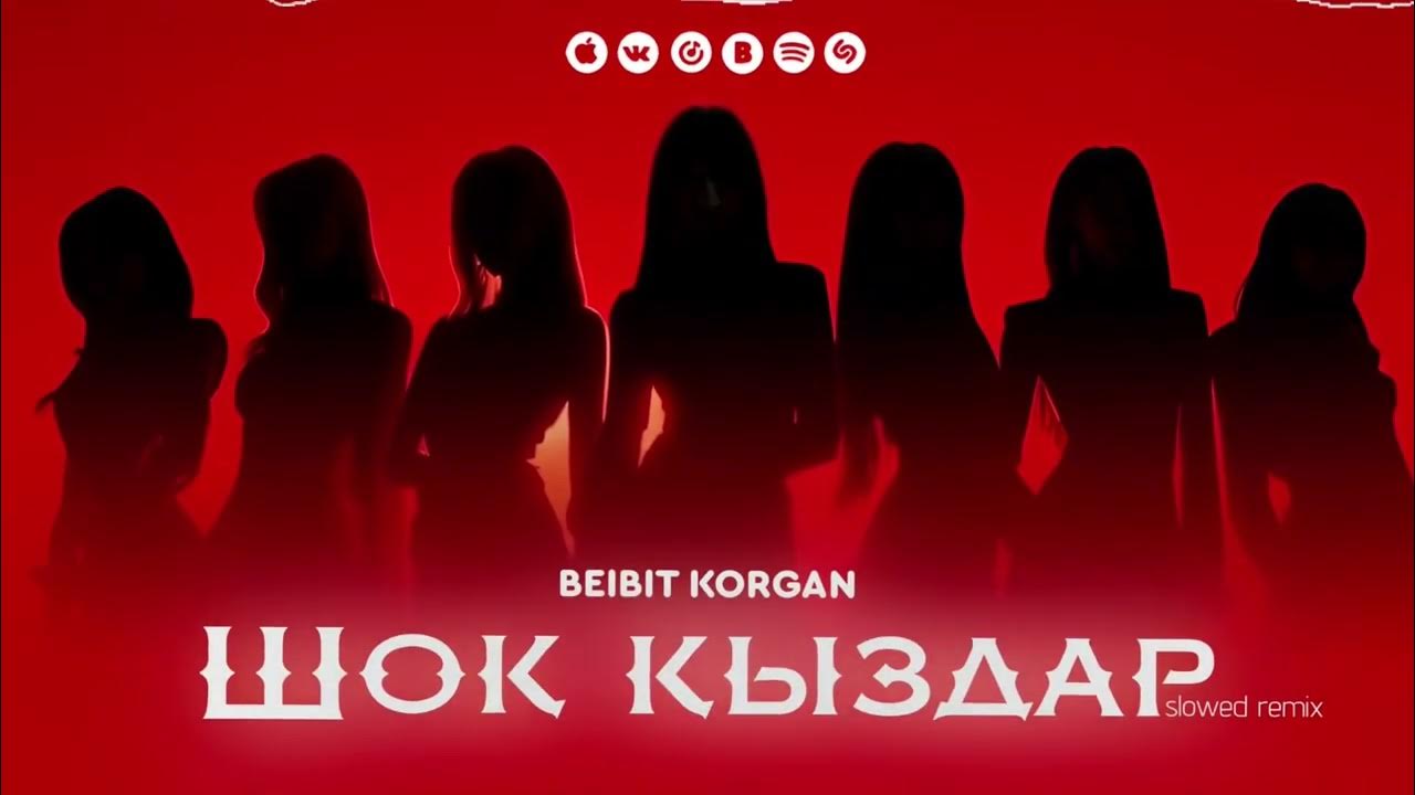 Мас күйінде порно секс