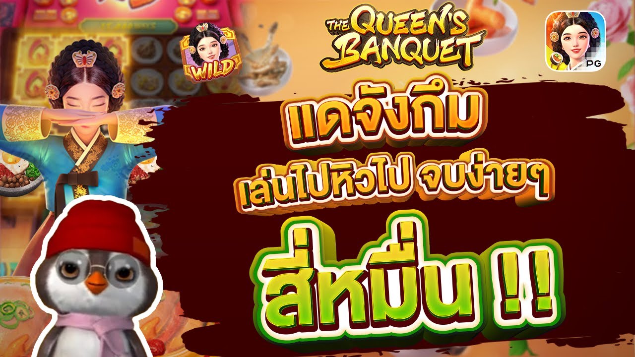 main gigabyte 4 slot ram สล็อตpg pgslot pgสล็อต สล็อต เกมสล็อต สล็อตแตกดี