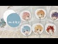 ♔｜ミニうちわ｜作り方｜すとぷり｜♔
