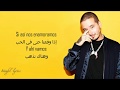 J Balvin  Ay Vamos (  Lyrics مترجمة )