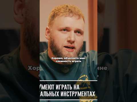 ИЛЬЯ МАКАРОВ ПРОТИВ МАСОНОВ | ШОУ «ХУ из ХУ»