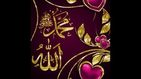 maşallah 1000 kere maşallah   تقليد الشيخ عبدالباسط عبدالصمد سورة الطارق المسابقة ال7 القران ال