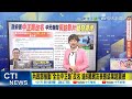 中正路改名