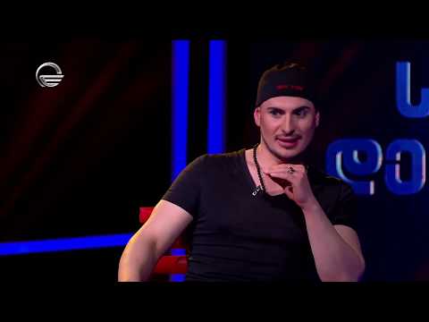 სექსუალური პარტნიორობა კარიერული წინსვლის ნაცვლად