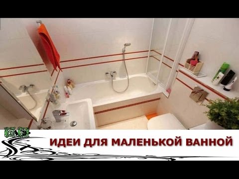 10 вдохновляющих идей организации маленькой спальни