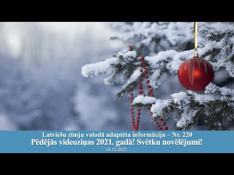 Video: Maksājumi par 4. bērnu 2021. gadā