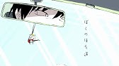 伊東歌詞太郎 春に一番近い街 歌ってみた Ito Kashitaro Haru Ni Ichiban Chikai Machi 40mp Youtube 伊東歌詞太郎 春に一番近い街 歌ってみた Ito Kashitaro Haru Ni Ichiban Chikai Machi 40mp Youtube