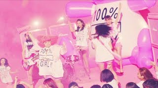 渡辺直美×堀田茜×八木アリサ×Niki×藤井サチ 出演／CM『KIREIMO 100% GIRLS!! PROJECT』30秒版