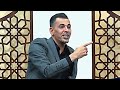 كلأم يونس محمود بحق المرحوم احمد راضي خسرنا آبو هيأ كلأم يونس محمود بحق المرحوم احمد راضي خسرنا آبو هيأ