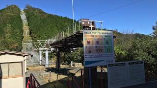 向坂山・白岩山 2019-10-13(日)五ヶ瀬ハイランドから