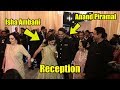 Isha Ambani - Anand Piramal Wedding GRAND RECEPTION | Millionaire Ambani's Grand Party