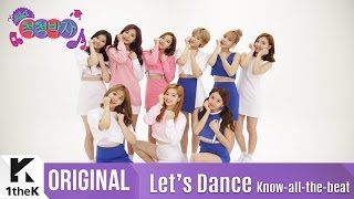 Let's Dance: TWICE(트와이스)Challenge themselves to become the 1st Know-All-the-Beat idol_TT(티티) chords
