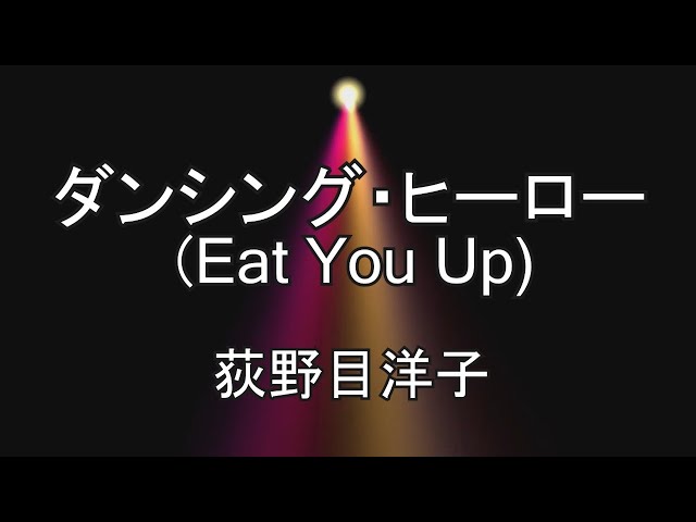 マンシングヒーロー マンシングヒーロー マンシングヒーロー マンシングヒーロー ZX Tunes