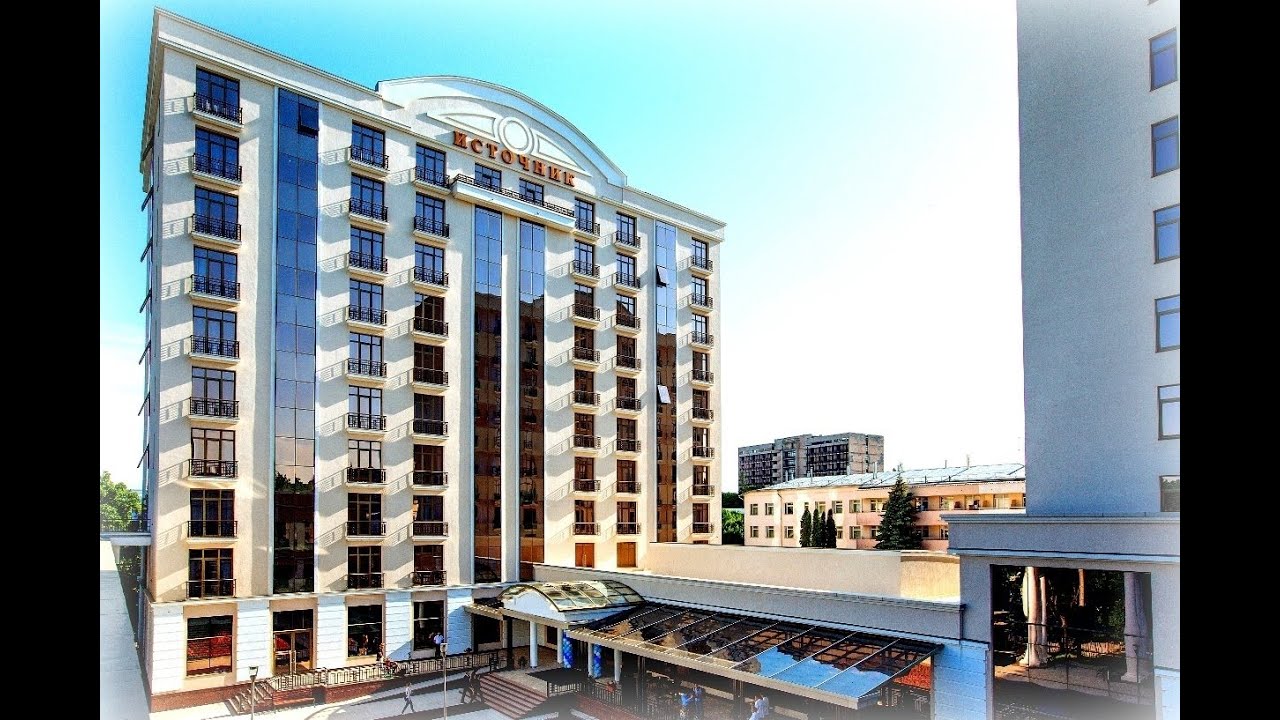 Санаторий «ИСТОЧНИК» Ессентуки - YouTube