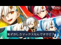 【FGO】マスターの為に、黒歴史の再現をするオルガマリーと伯爵