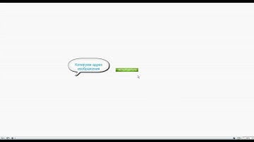 Урок по установке иконок групп.avi