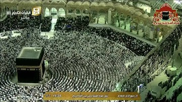 عشائية ابداعية من سورة فصلت للشيخ ماهر المعيقلي 21 ربيع الاخر 1441هـ
