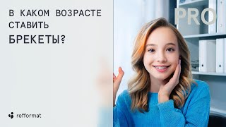 :      ?