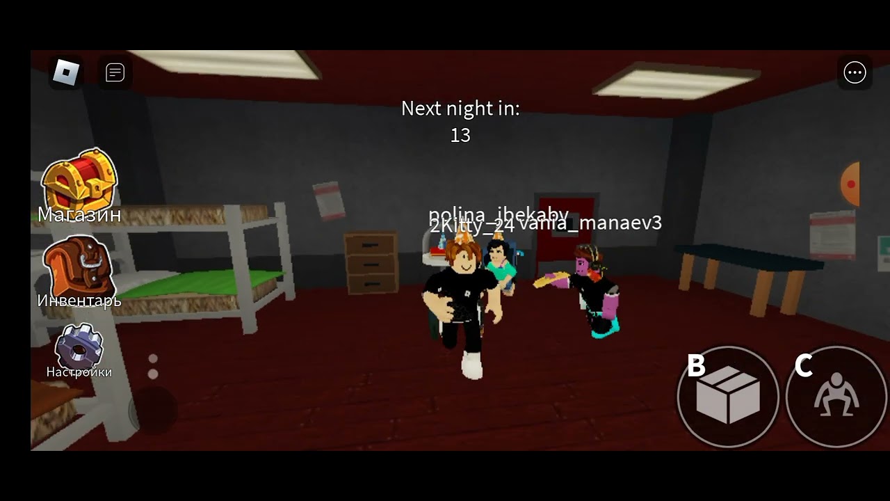 РАДУЖНЫЕ ДРУЗЬЯ ПРИСЛЕДУЮТ МЕНЯ В РОБЛОКС! | Ivan player Roblox 2 часть ...